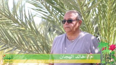 صورة خمسة لنخلتك مع المهندس خالد الهجان – الحلقة 6- الموسم 2